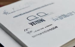 2020咸宁公务员考试报考条件及流程是什么？