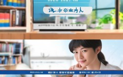 山东公务员考试如何报考？高效备考策略分享