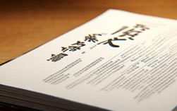江西考研考哪些科目？考试内容全解析！