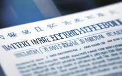 哈尔滨公务员考试时间安排是什么？2024年最新考试日程详解