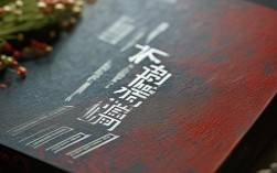 陕西大专生能考公务员吗？报考条件与备考策略全解析