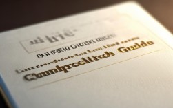 2017年兰溪公务员考试怎么准备？全面指南解析