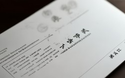 南昌发改委公务员考试，如何报考、高效备考及职业前景？