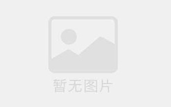 报考公务员需要社保缴纳记录吗？政策解析