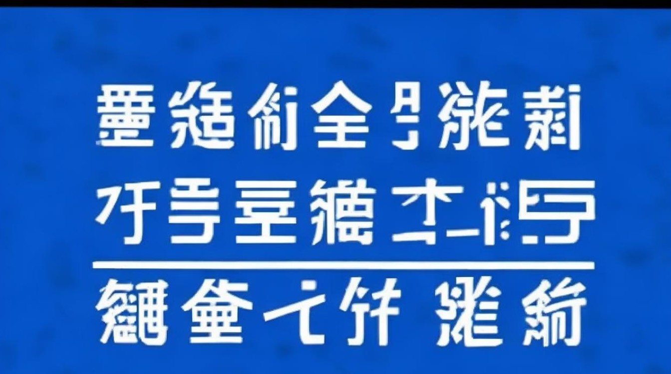 MBA考试如何高效备考？实用策略与技巧全解析-图3