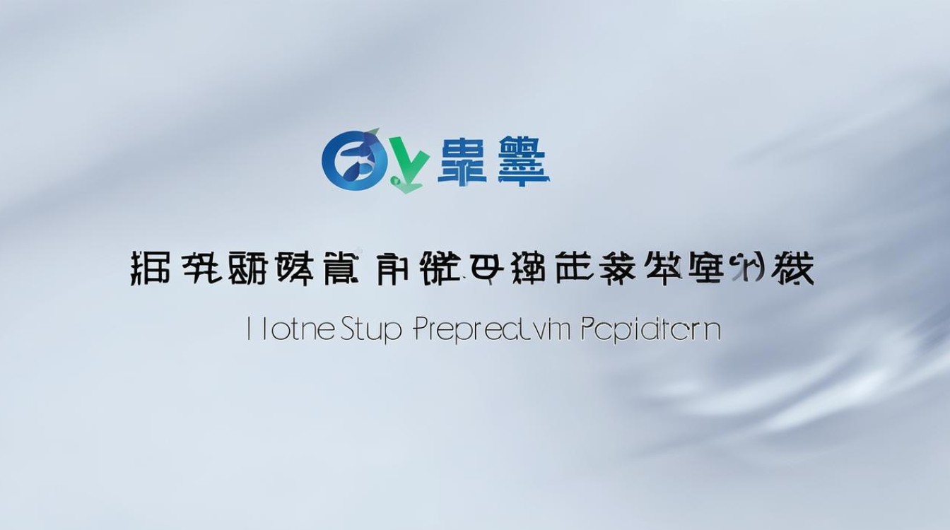 考试资料网如何助力高效学习？-图2