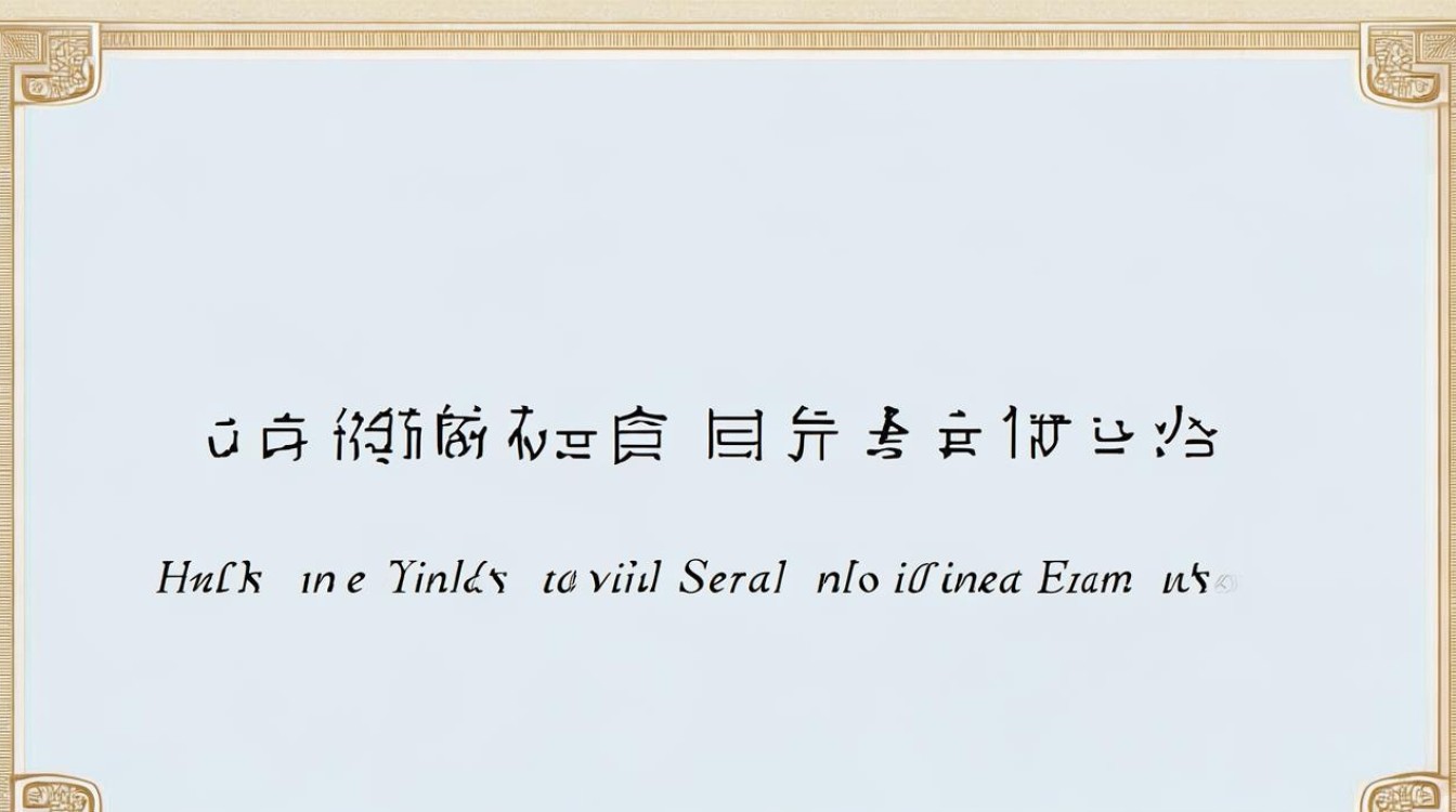 河南公务员考试有哪些规则？报考条件与流程详解-图2