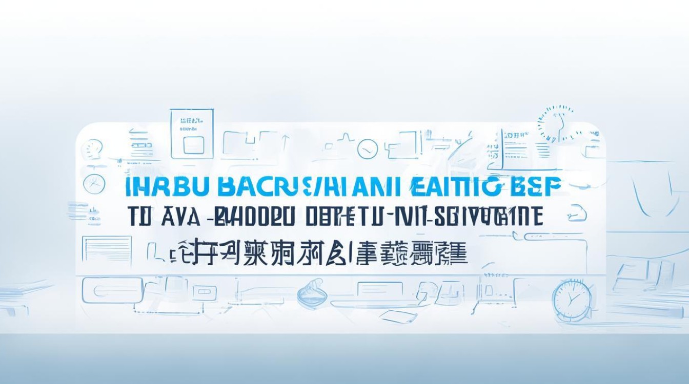 淮南公务员考试有哪些具体要求？-图1