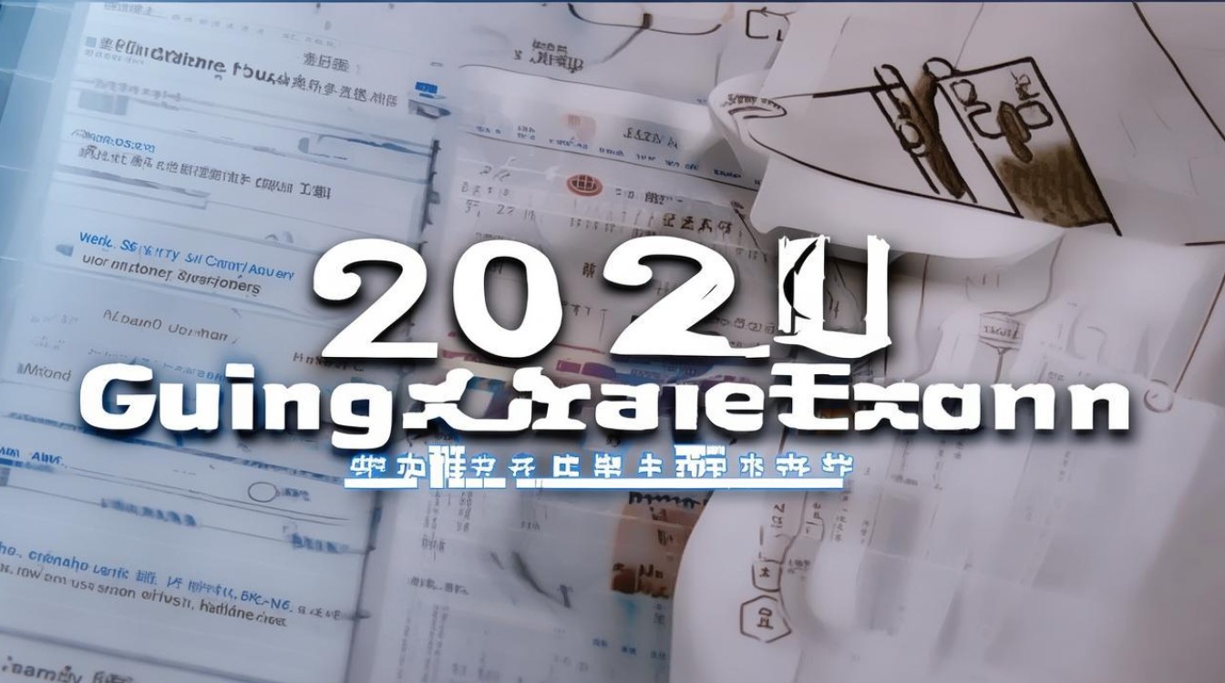 2020广西公务员考试，报考指南、时间安排及如何高效备考？-图2