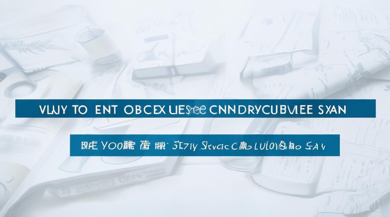 余姚公务员考试有哪些具体要求？-图1