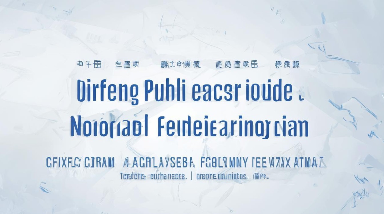 晋中公务员考试有哪些具体要求？-图2