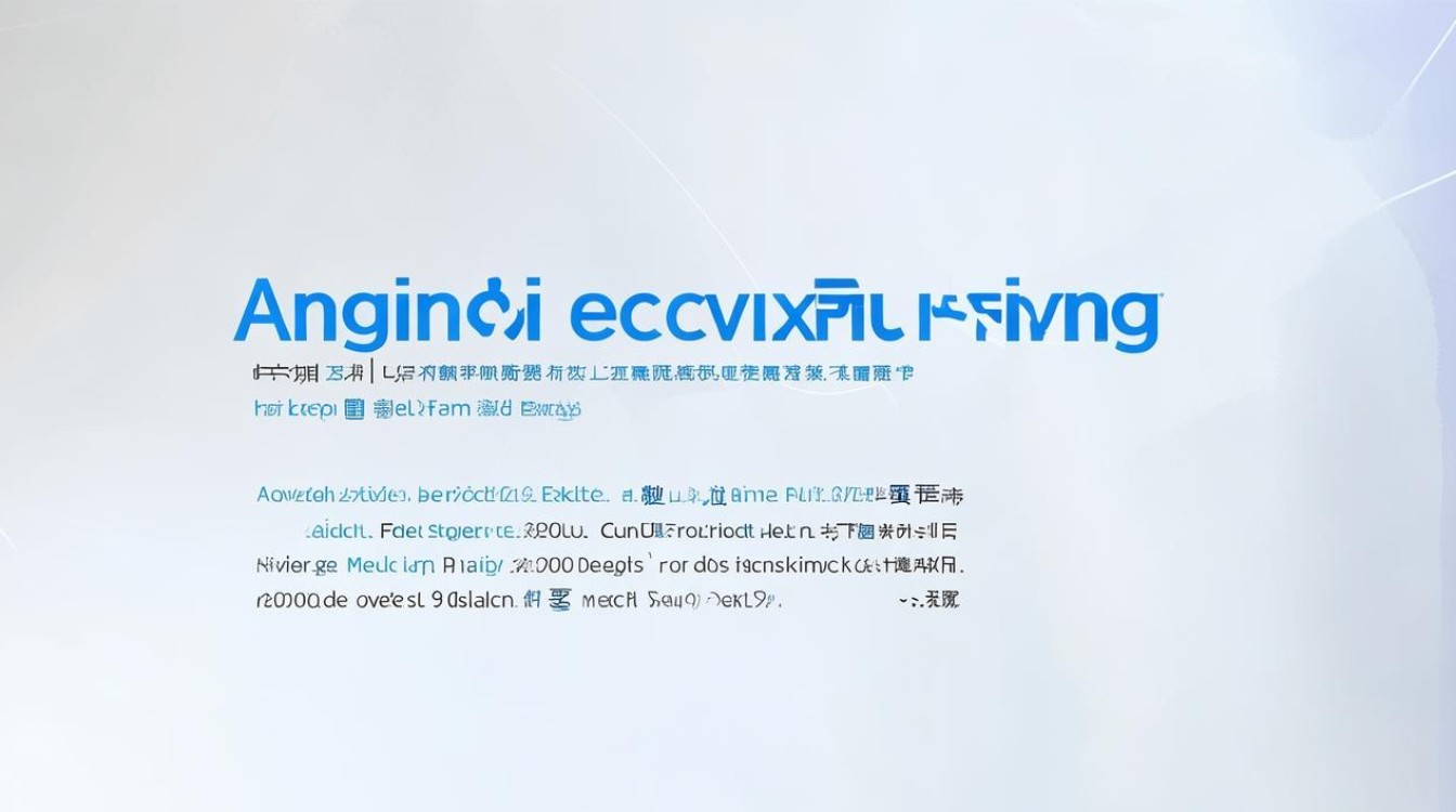 如何查询安庆公务员考试排名？-图3