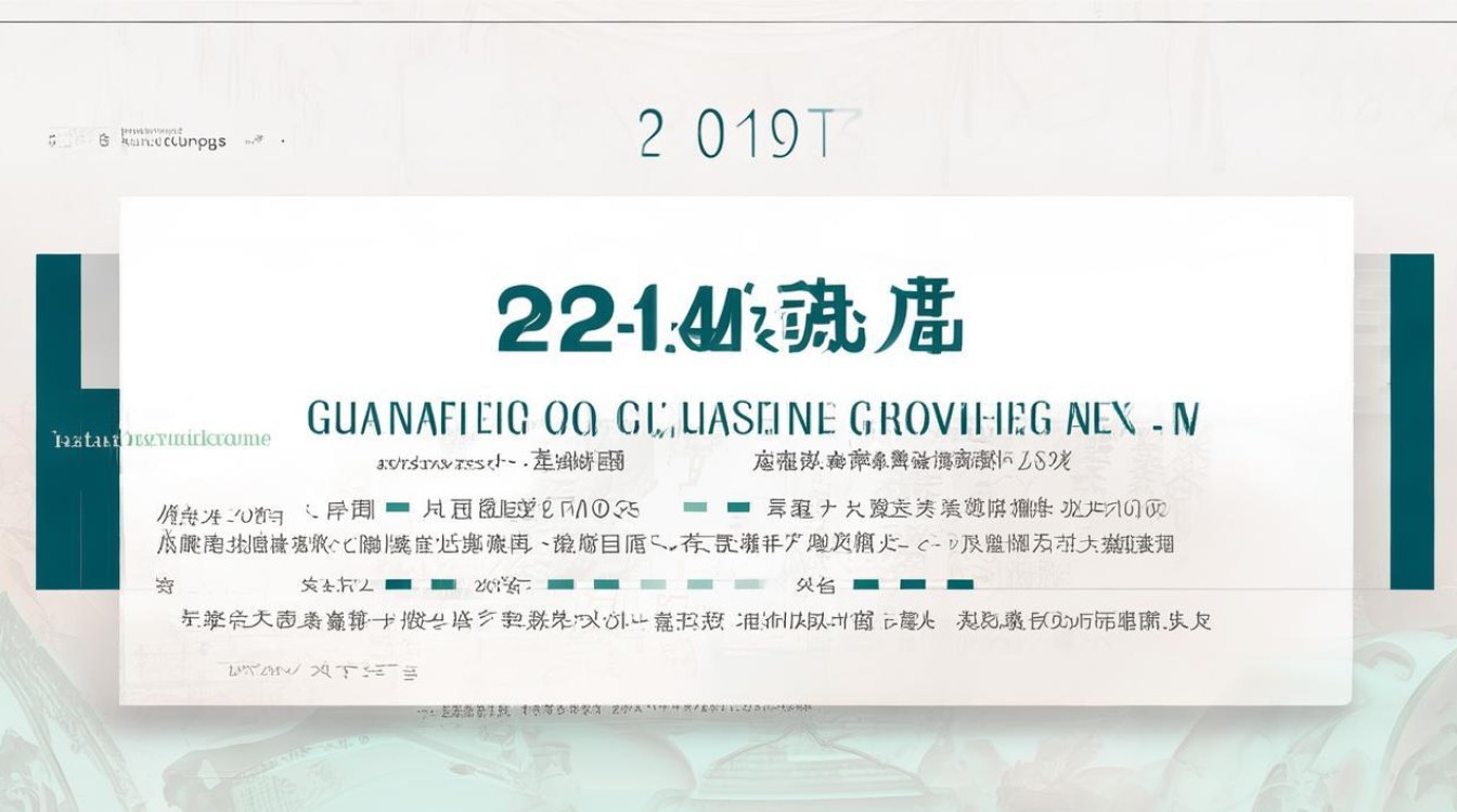 2019广东公务员考试，报考时间、指南及如何高效备考？-图4