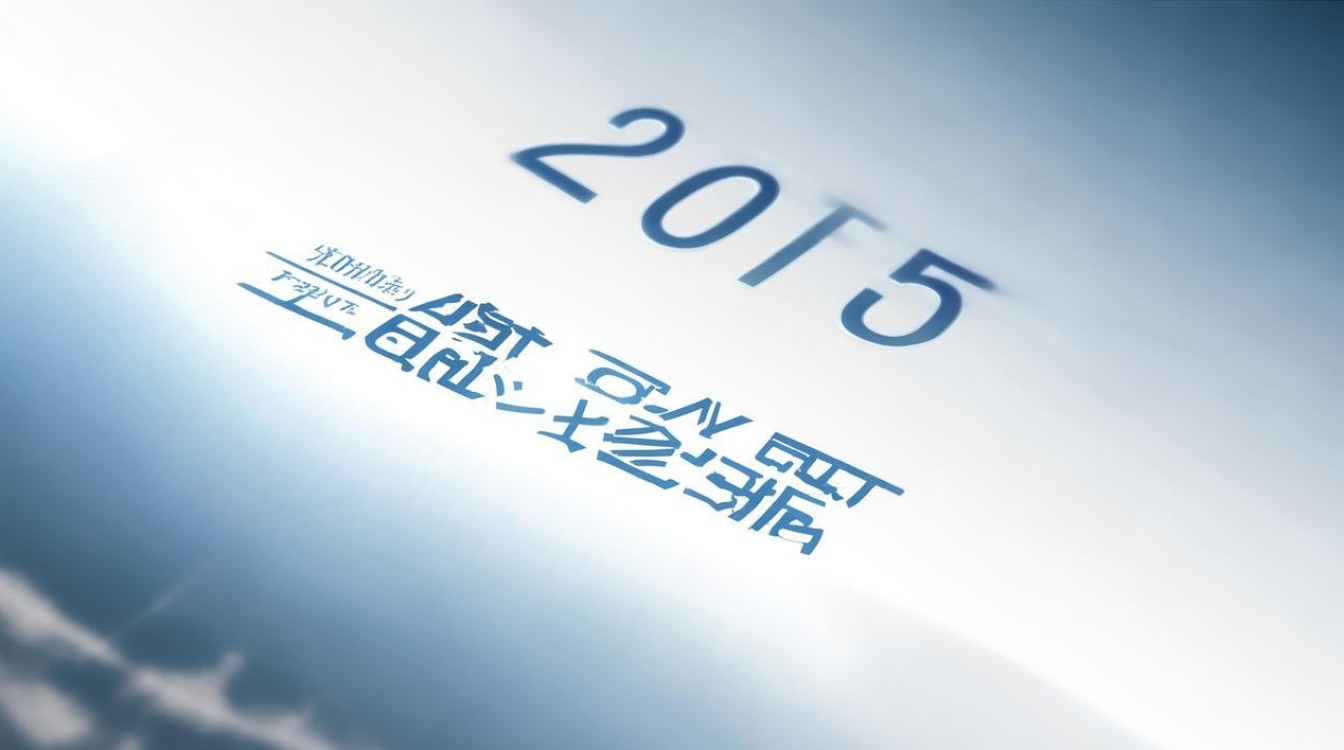 2015年GCT考试排名如何？权威数据与报考指南解析-图2
