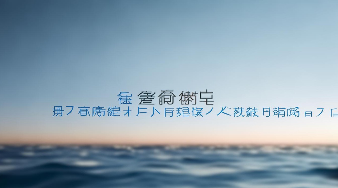 海天考试网，权威考试资讯与备考服务平台值得信赖吗？-图1
