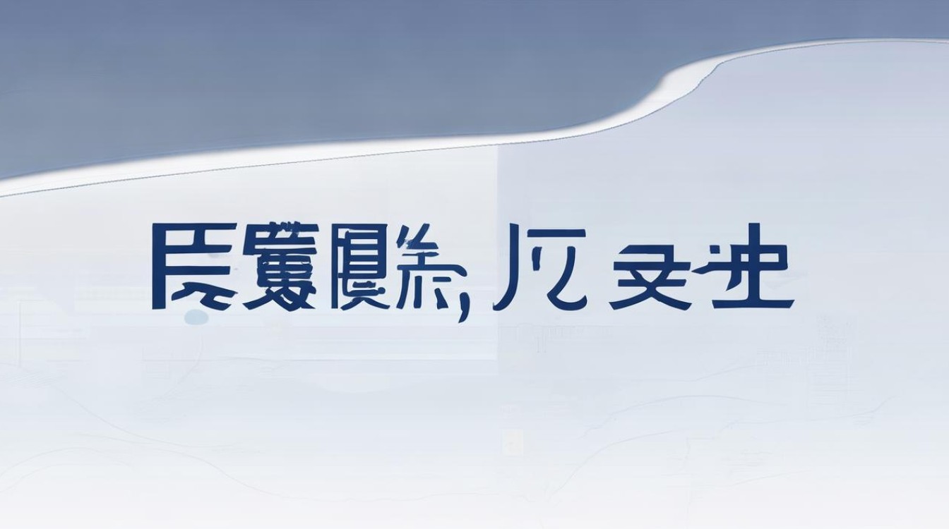 公务员考试专属网站如何提供一站式备考指南？-图2